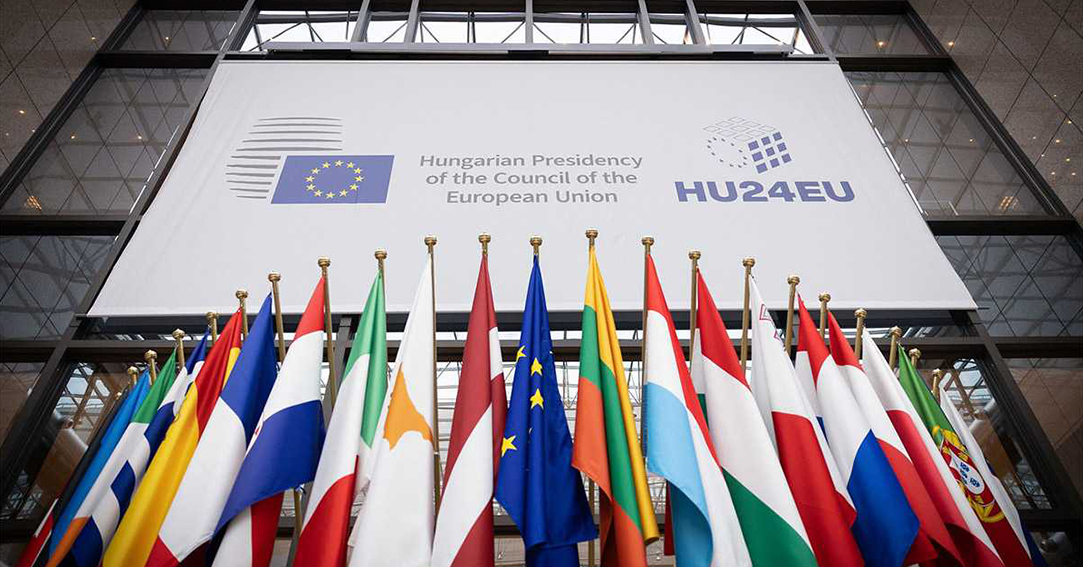 创新视界，2024年欧盟理事会轮值主席国匈牙利新